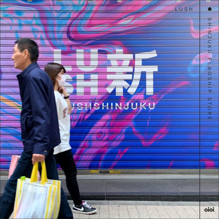 lush shinjuku - flagship store